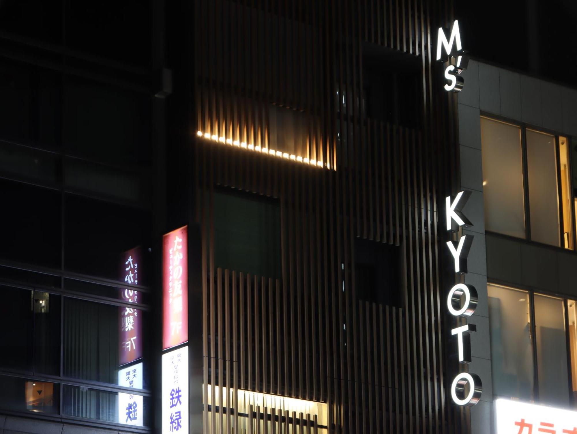 Hotel Tomiya With M'S Quioto Exterior foto